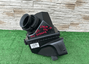 Obudowa filtra powietrza bmw G11 G12 G30 G32 G15 G16 7934479 1