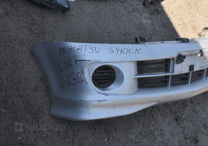 daihatsu syrion zderzak kolor S07 nr 20302 WYSYŁKA 3