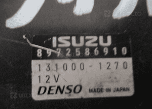 MODUŁ STEROWNIK WTRYSKÓW OPEL 3.0 CDTI 131000-1270 2