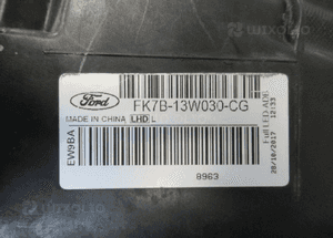 Lampa przednia przód lewa ford edge ii 2 full led 2014-2018 19