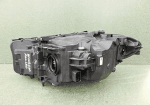 Lampa prawa prawy full led bmw v 5 G30 G31 2