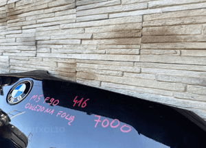Maska bmw M5 F90 416 6