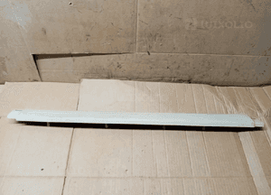 Nakładka osłona progu prawa VW New Beetle 1C0853372 2