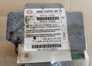 Kia Ceed I 08 sensor sterownik airbag 95910-1H050 1H000 2