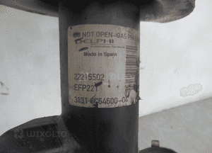 MCPERSON AMORTYZATOR PRAWY PRZÓD BMW X5 E53 2