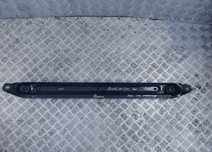 Belka pod chlodnice citroen berlingo radom 1
