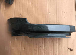 Listwa pod lampę prawa LAND ROVER DISCOVERY 1 I 300Tdi 1994-1998