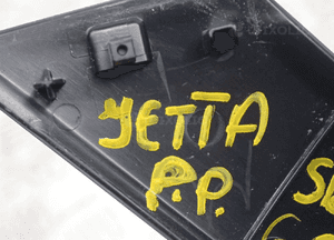 Listwa dekor drzwi lewy / prawy przód vw jetta 5C6867439C / 5C6867440C 7