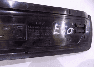 BMW 5 E60 E61 Listwa Ozdobna Progowa Nakładka 7