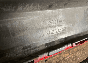 Zderzak tył tylny toyota yaris iv 4 2020- cały 7