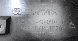 Toyota yaris iv 2019- spoiler dokładka zderzaka tył 52453-K0060 5