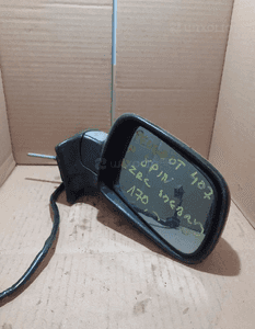 Lusterko prawe prawy prawa  ezrc srebrny 8PIN peugeot 407 1