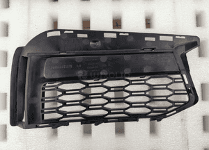 BMW 5 G30 Kratka Zderzaka LEWA 51118089169 8089169 2