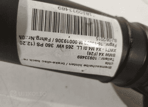 BMW X3 F25 / X4 F26 Wał Napędowy 7612791- 14925 5