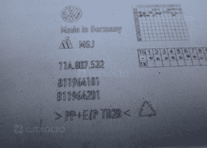Vw ID.4 11A dokładka spoiler zderzaka 11A807532 radom 5