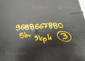 Pokrywa skrzynki bezpieczników peugeot 508 9688667880 3