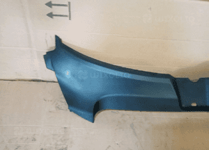 Osłona pasa przedniego górna Audi A6 C6 4F0807081 2