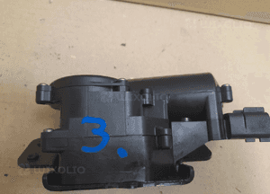 # ZAMEK KLAPY TYŁ OPEL INSIGNIA nr 13581405 2