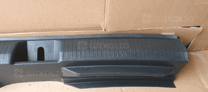 Osłona zaślepka pasa progu bagażnika VW Golf VIII 8 Kombi 5H9863459 3
