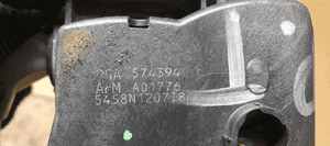 Zamek drzwi prawy tył tylny 6 PIN Citroen C5 III 5