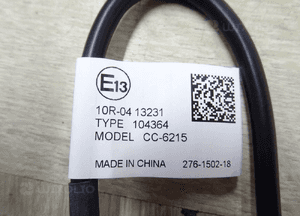 OPEL ASTRA V K KAMERA COFANIA TYŁ TYLNA 39099846 2