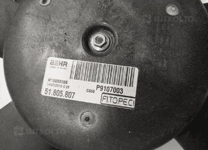 Wentylator chłodnicy obudowa nemo bipper fiorino 1.3 mjet 52017914 52018403 7