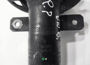 AMORTYZATOR PRAWY PRZÓD PRZEDNI RENAULT TRAFIC III 1.6 DCI 93459605 2014-19 6