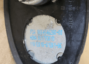 Citroen C3 C4 Picasso C5 I II Peugeot 207 308 307  antena radiowa 9655613780 9665549680 2