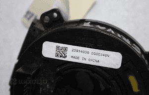 Czujnik kąta skrętu układu kierowniczego taśma zwijak OPEL MERIVA B  22914039 3