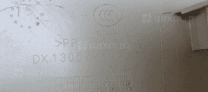 Osłona poszycie słupka prawa Citroen Jumper 1305791070 6