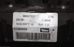 CITROEN PEUGEOT przełącznik zespolony pod kierownicę  96630732XT 2