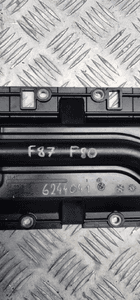 BMW F80 F87 SMOK POMPY OLEJU 6244041 7590736 8