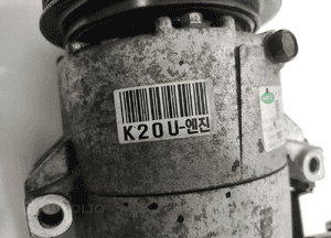 SPRĘŻARKA KLIMATYZACJI KIA VENGA 1.4 CRDI F500-YN9CA06 2009-2013 6
