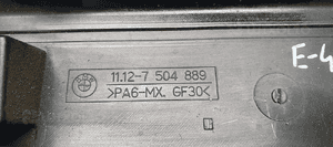 Osłona pokrywa silnika BMW 3 E46 1.8i 7504889 4