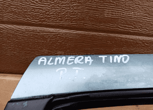 Drzwi prawy tył tylne prawe Nissan Almera Tino BW3 5