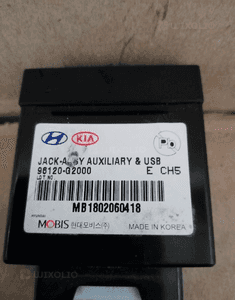 Czytnik Gniazdo AUX USB Hyundai I30 III 96120-g2000 3