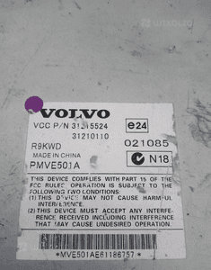 Wzmacniacz anteny radia moduł Volvo S40 V50 31215524 31210110 3