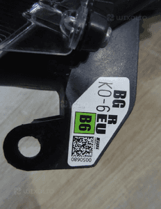 TOYOTA YARIS 4 IV LAMPA prawa przód soczewka 20-24r K0-6EU 7