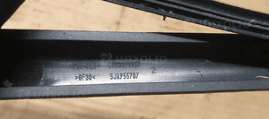 Ramie wycieraczki tył wycieraczka Skoda Rapid 5JA955707 5