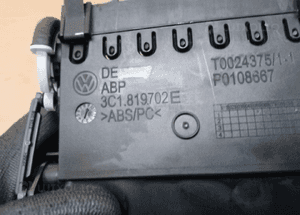 Kratka nawiewu powietrza prawa VW Passat B6 3C1819702E 4