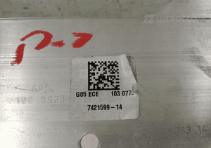 Belka pod zderzak przód przednia bmw X5 G05 X6 G06 18- 3