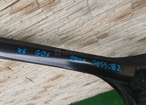 Słupsk próg bmw X6 G06 7955082 2