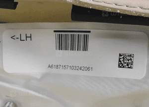 Jaguar xj xjl X351 fotel oparcie poszycie skóra kurtyna airbag poduszka powietrzna lewa prawa przód przednia komplet oryginał 25
