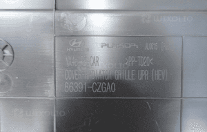 Hyundai tucson iv 2024- lift osłona pas przedni 86391-CZGA0 6