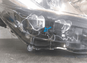 LAMPA PRZÓD PRAWA TOYOTA RAV 4 RAV-4 V 5 19- FULL LED 2