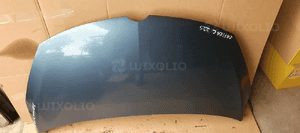 Maska pokrywa silnika Opel Zafira C 22S 2