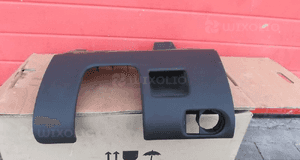 Osłona półka obudowa po kierownice audi A3 8P0 1