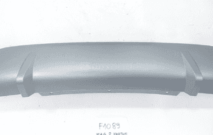 Hyundai tucson iv 2020- dyfuzor dokładka spoiler zderzaka tył 86671-N7101 3