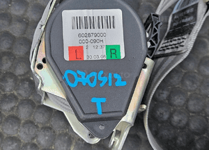 Pas Pasy Bezpieczenstwa Zapinka Przod Tyl Lewy Prawy Srodkowy Jasne Platin Hell Audi A4 B6 B7 22