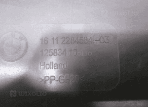 OSŁONA ZBIORNIKA PALIWA BMW 5 V F10 F11 16112284583-03 16112284583-04 4